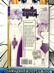 Girl Got Game Vol 9 (Online Order Only)