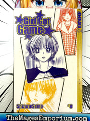 Girl Got Game Vol 8 (Online Order Only)