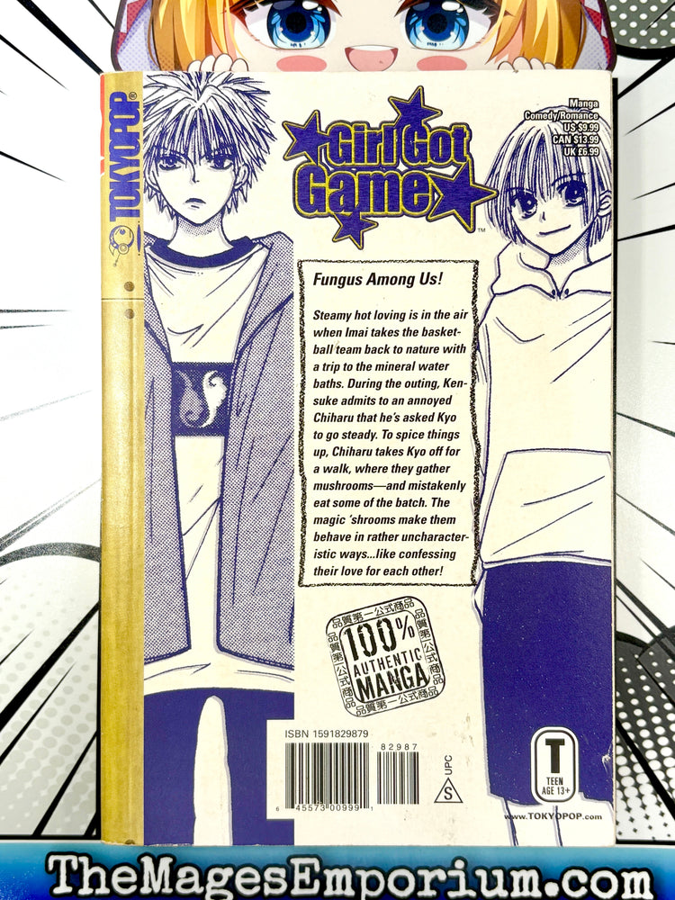 Girl Got Game Vol 8 (Online Order Only)