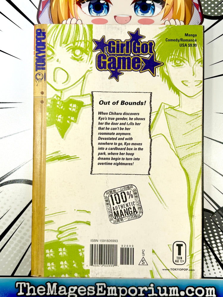 Girl Got Game Vol 4 (Online Order Only)