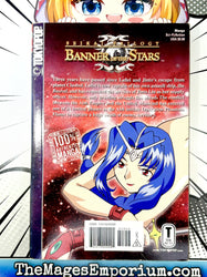 Seikai Trilogy Banner of the Stars Vol 2 (Online Order Only)