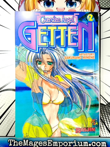 Guardian Angel Getten Vol 2 (Online Order Only)