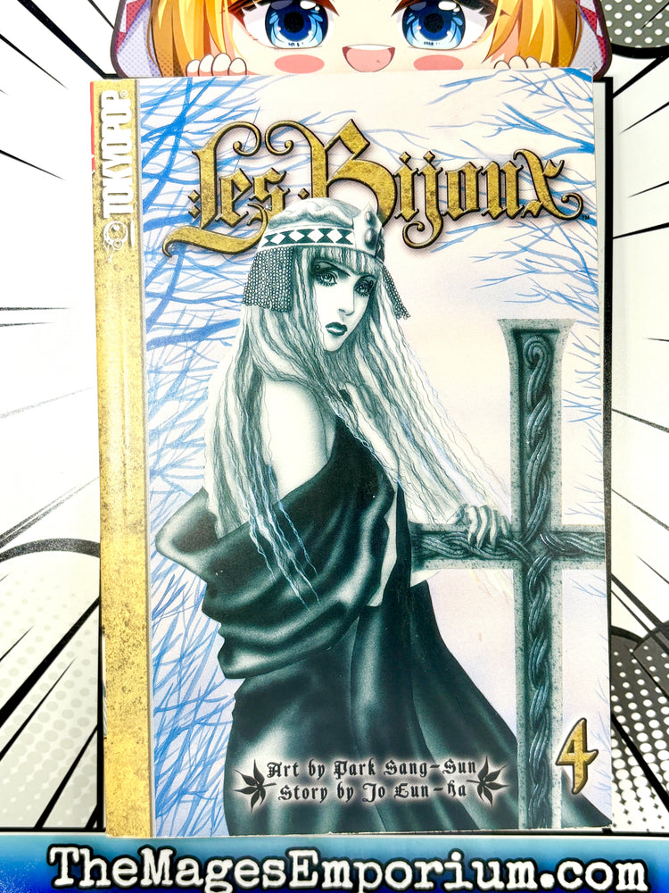Les Bijoux Vol 4 (Online Order Only)