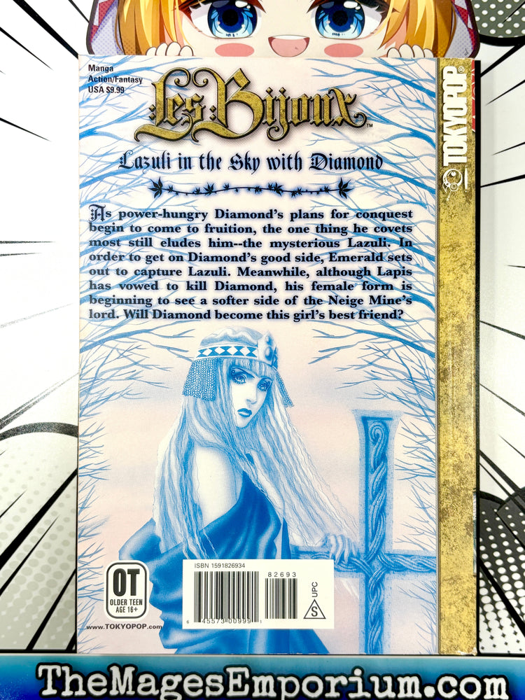 Les Bijoux Vol 4 (Online Order Only)