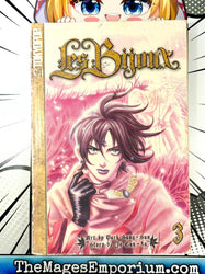 Les Bijoux Vol 3 (Online Order Only)