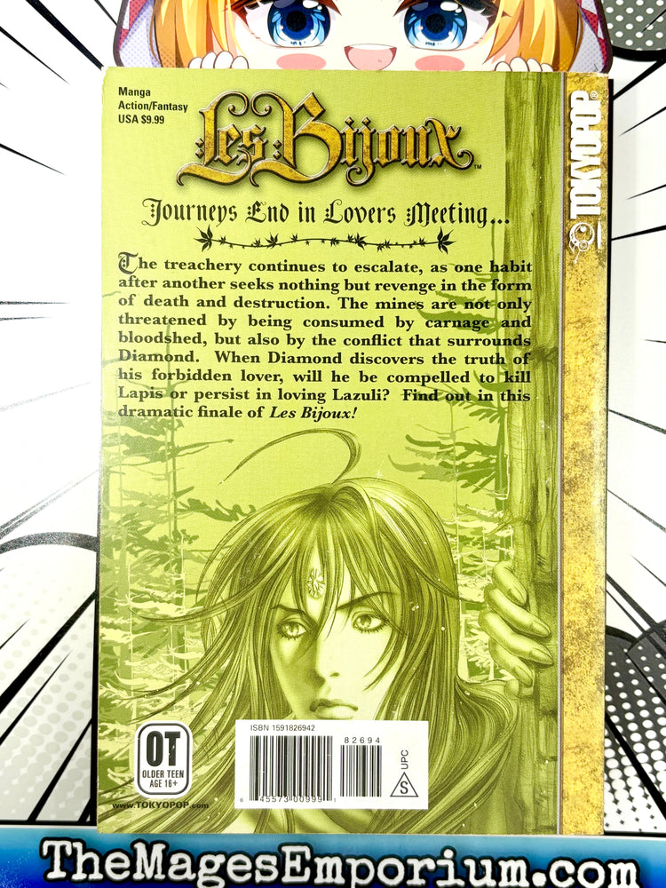 Les Bijoux Vol 5 (Online Order Only)