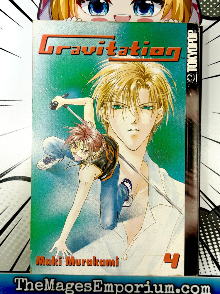 Gravitation Vol 4 (Online Order Only)
