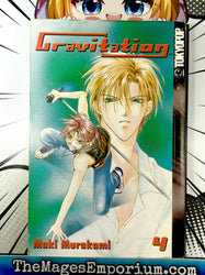 Gravitation Vol 4 (Online Order Only)