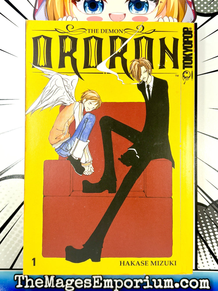The Demon Ororon Vol 1 (Online Order Only)