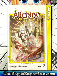 Alichino Vol 2 (Online Order Only)