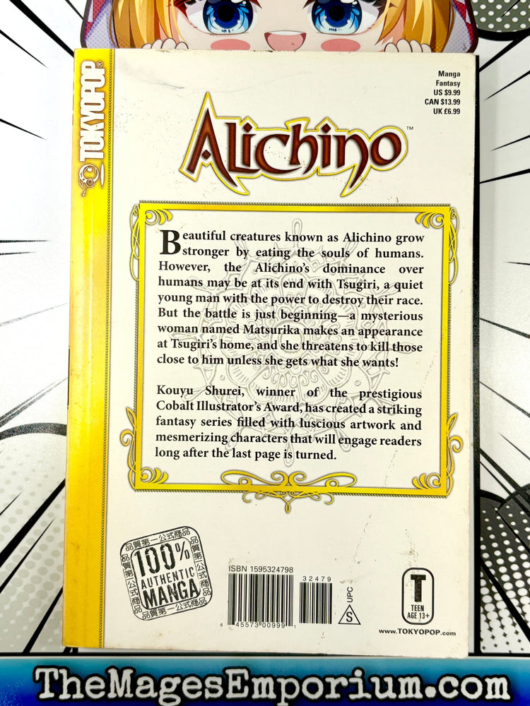 Alichino Vol 2 (Online Order Only)