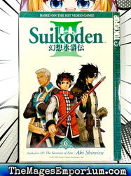 Suikoden Vol 6 (Online Order Only)