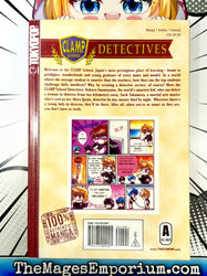 Clamp School Detectives Vol 1 (Online Order Only)