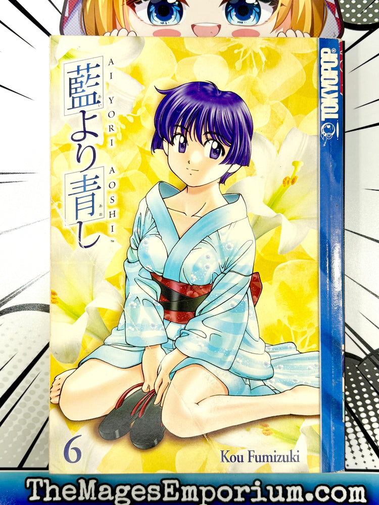 Ai Yori Aoshi Vol 6 (Online Order Only)