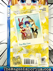 Ai Yori Aoshi Vol 6 (Online Order Only)