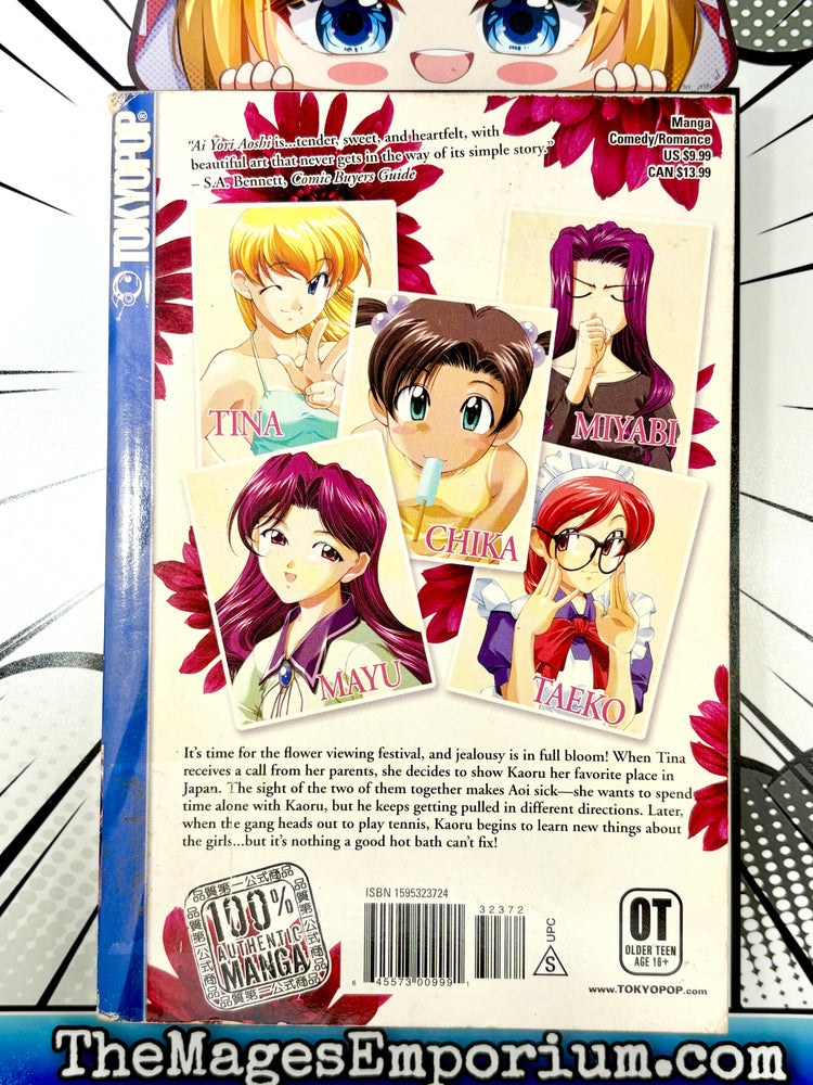 Ai Yori Aoshi Vol 9 (Online Order Only)