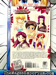 Ai Yori Aoshi Vol 9 (Online Order Only)
