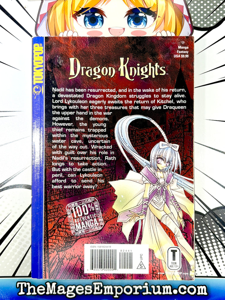 Dragon Knights Vol 13 (Online Order Only)