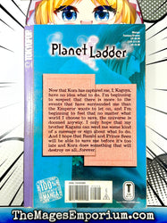 Planet Ladder Vol 7 (Online Order Only)