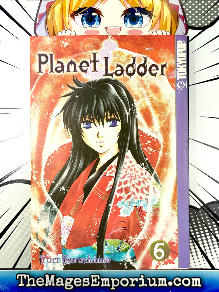 Planet Ladder Vol 6 (Online Order Only)