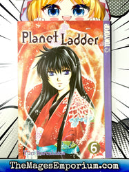 Planet Ladder Vol 6 (Online Order Only)
