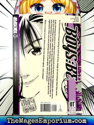 Boys Be Vol 6 (Online Order Only)