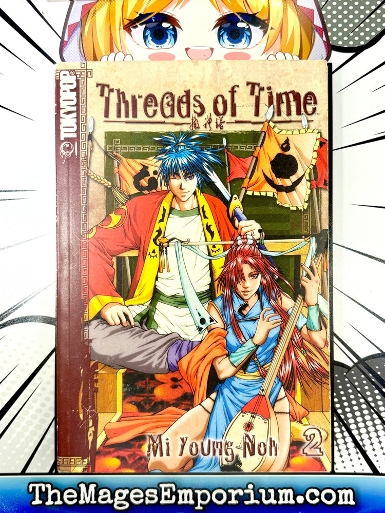 Threads of Time Vol 2 (Online Order Only)