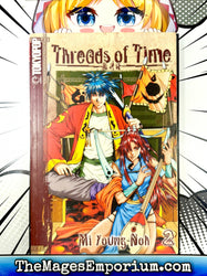 Threads of Time Vol 2 (Online Order Only)