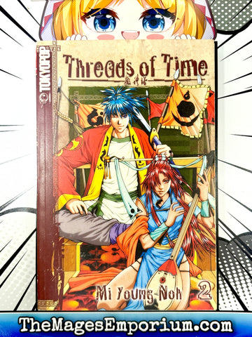 Threads of Time Vol 2 (Online Order Only)
