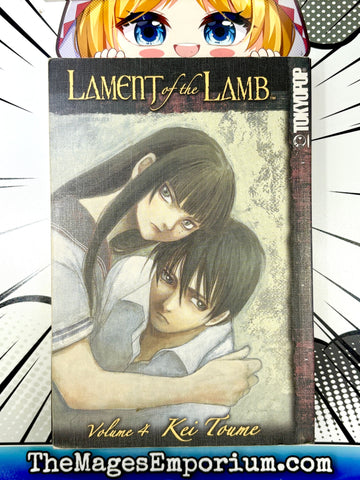 Lament of the Lamb Vol 4 (Online Order Only)