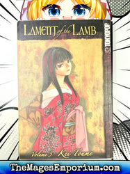 Lament of the Lamb Vol 5 (Online Order Only)