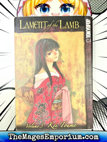 Lament of the Lamb Vol 5 (Online Order Only)