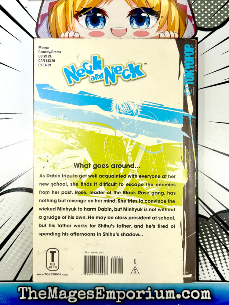 Neck and Neck Vol 2 (Online Order Only)