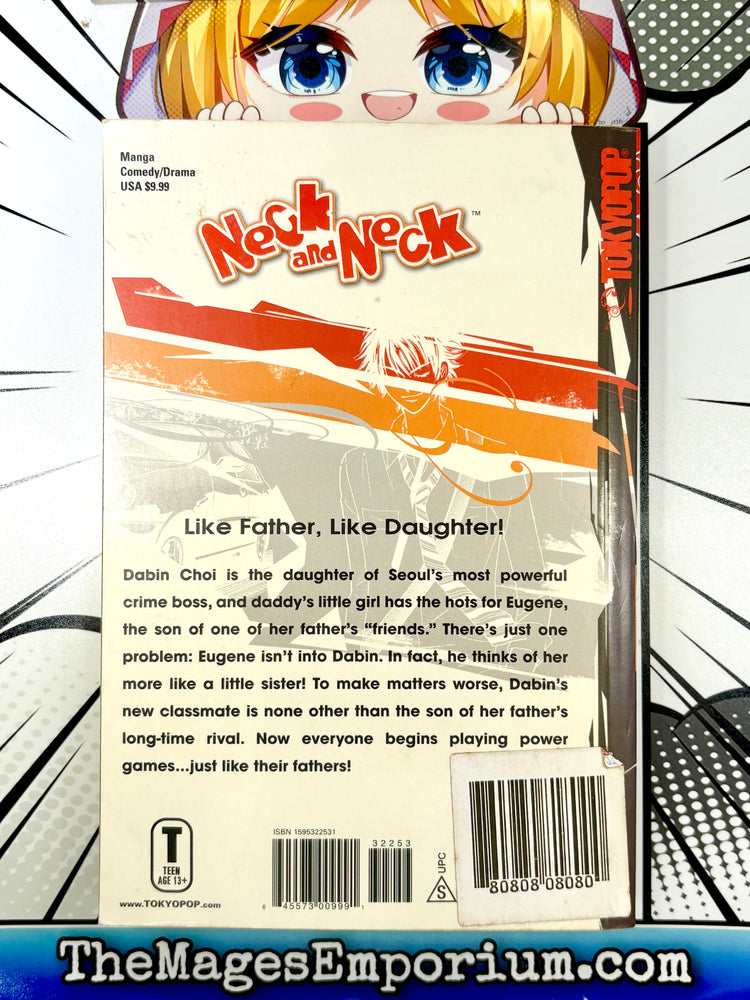 Neck and Neck Vol 1 (Online Order Only)