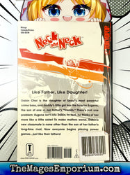 Neck and Neck Vol 1 (Online Order Only)