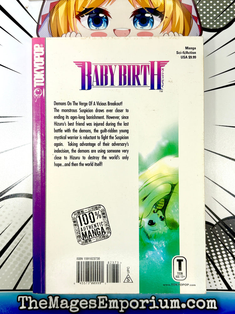 Baby Birth Vol 2 (Online Order Only)