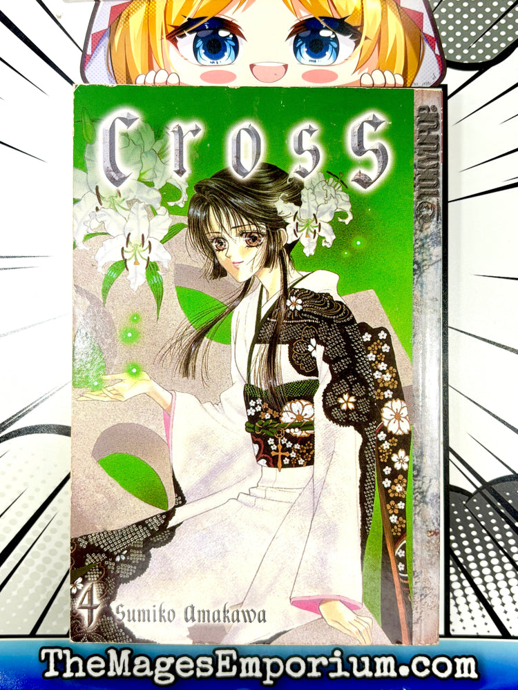 Cross Vol 4 (Online Order Only)