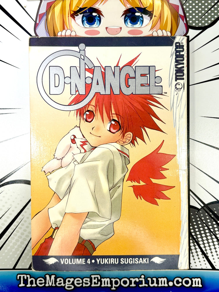 D.N. Angel Vol 4 (Online Order Only)