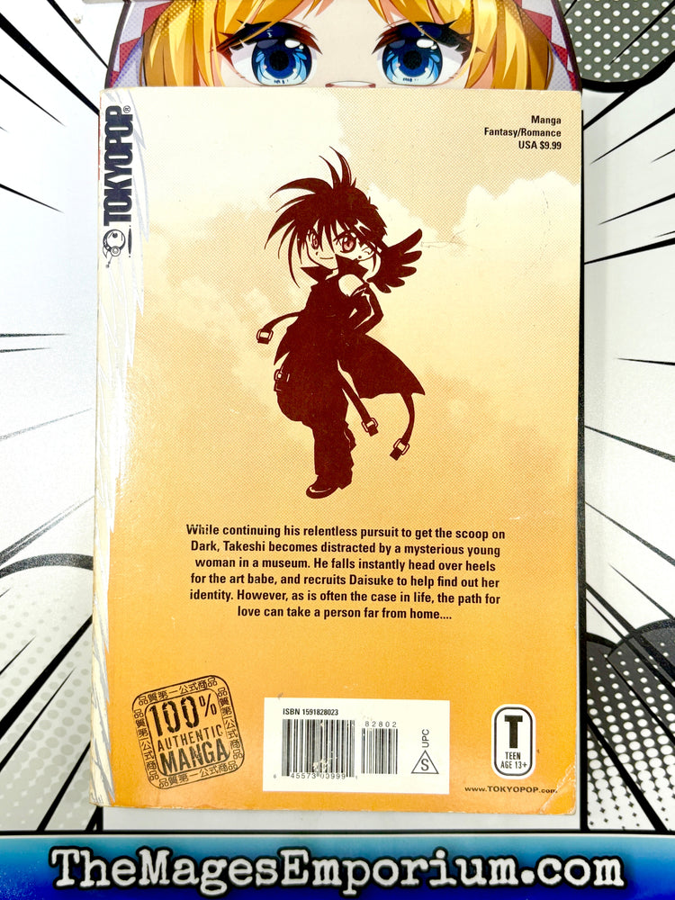 D.N. Angel Vol 4 (Online Order Only)