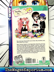 Girls Bravo Vol 1 (Online Order Only)