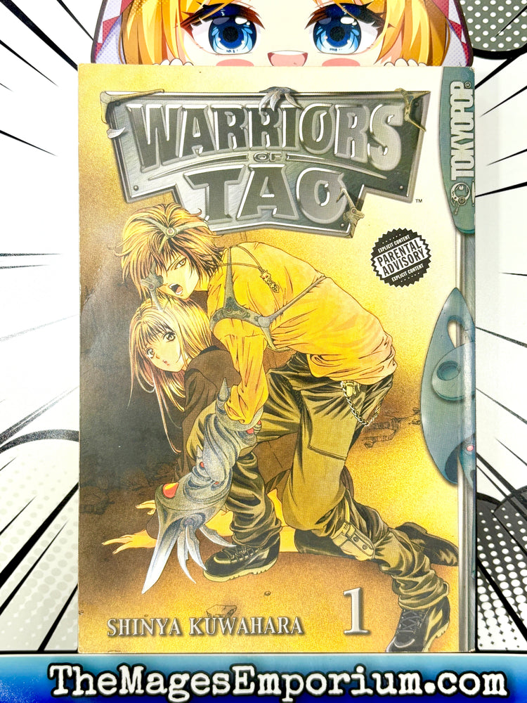 Warriors of Tao Vol 1 (Online Order Only)