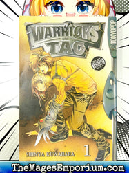 Warriors of Tao Vol 1 (Online Order Only)