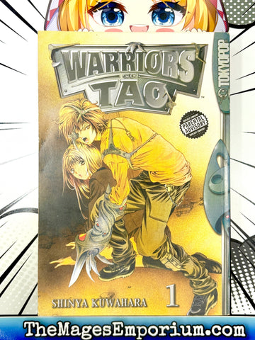 Warriors of Tao Vol 1 (Online Order Only)
