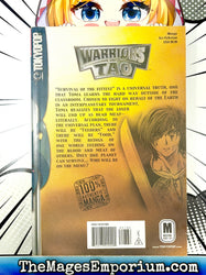 Warriors of Tao Vol 1 (Online Order Only)