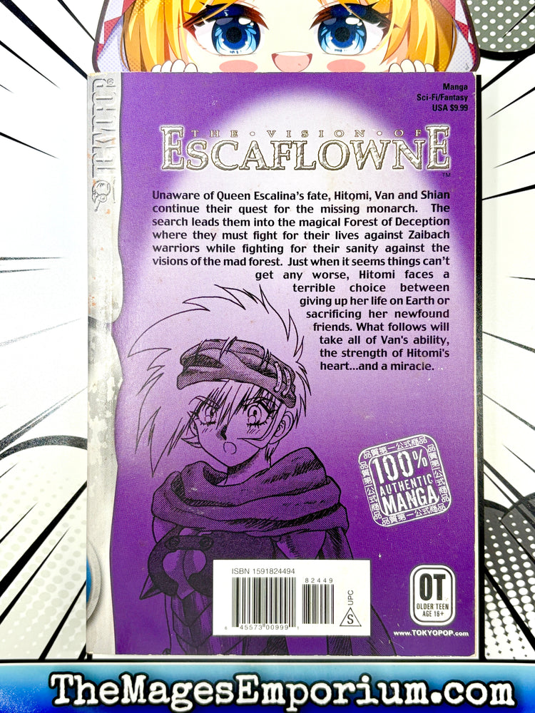 The Vision of Escaflowne Vol 4 (Online Order Only)