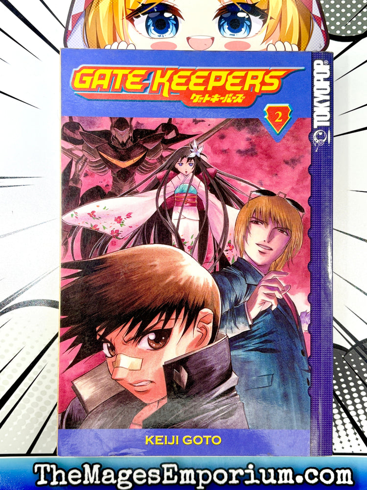 Gate Keepers Vol 2 (Online Order Only)