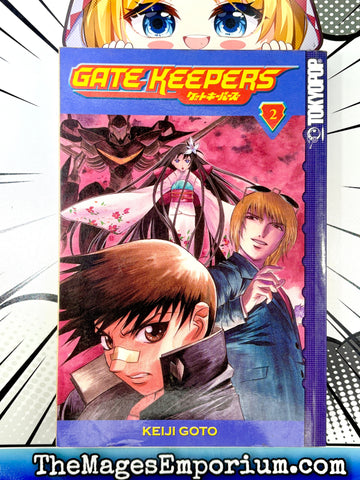Gate Keepers Vol 2 (Online Order Only)