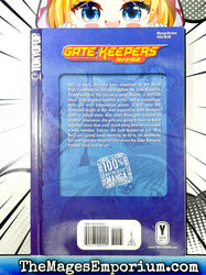 Gate Keepers Vol 2 (Online Order Only)
