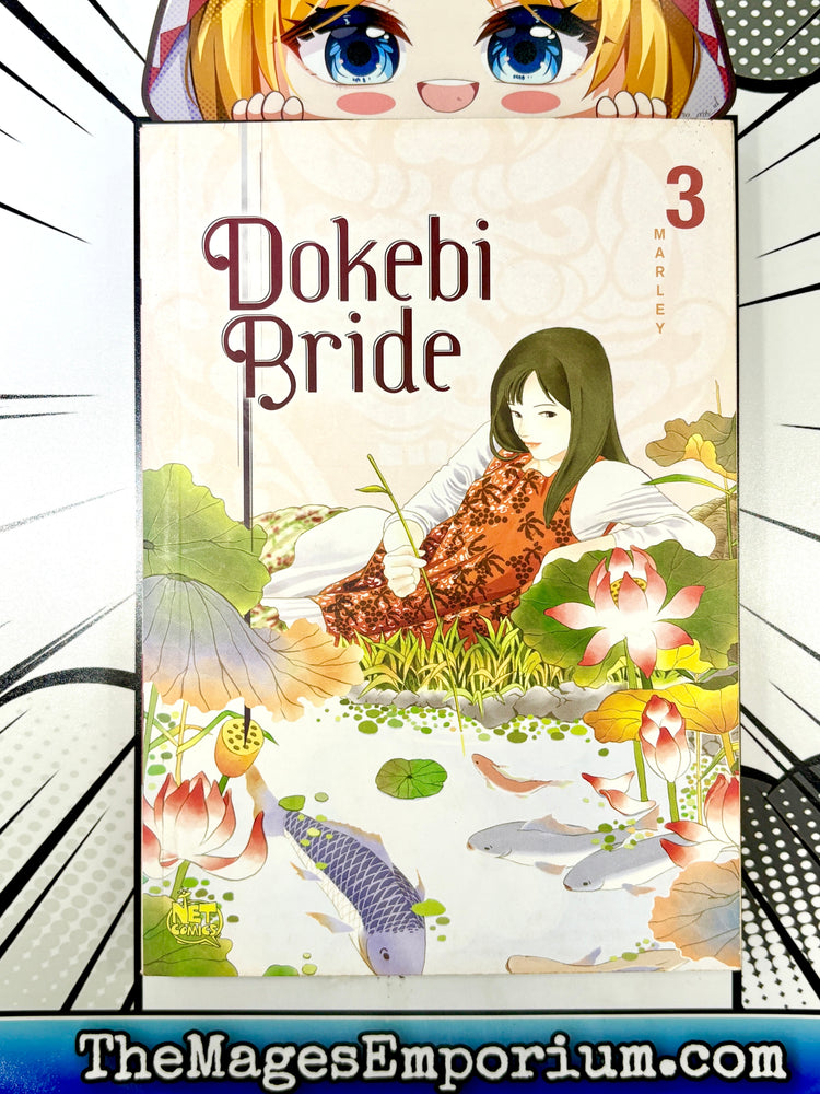 Dokebi Bride Vol 3 (Online Order Only)
