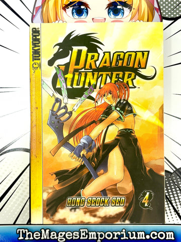 Dragon Hunter Vol 4 (Online Order Only)